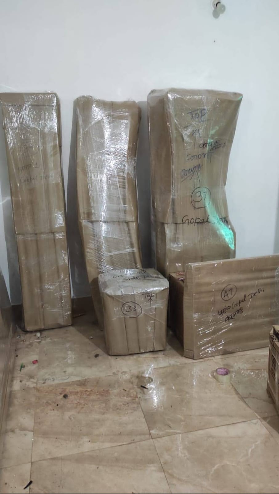 Ankit India Packers & Movers work sample 3